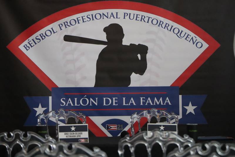 Logo del Salón de la Fama del Béisbol Profesional Puertorriqueño.