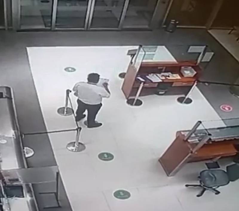 Captura video viral "fantasma"