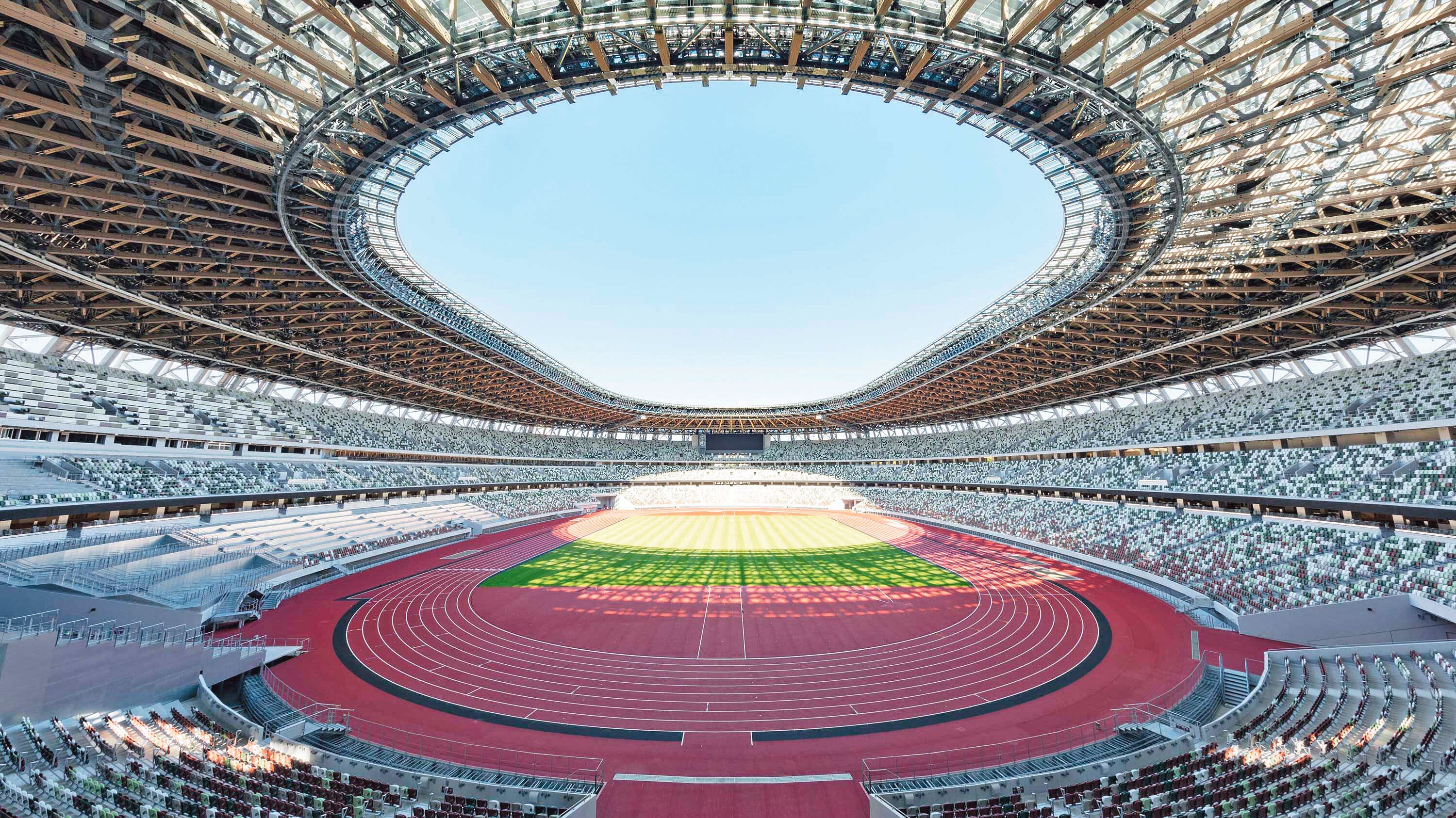 Japan National Stadium