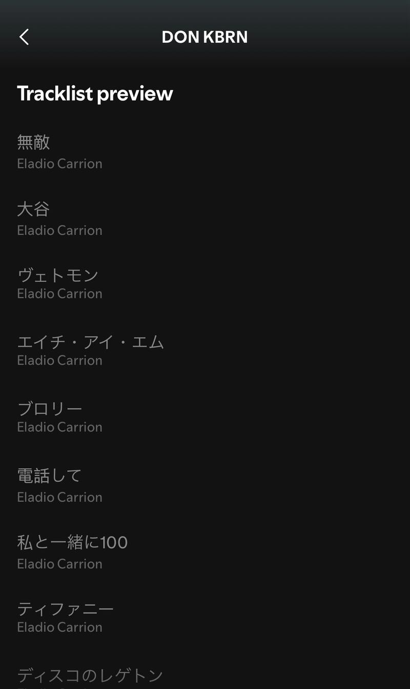 Tracklist de "DON KBRN