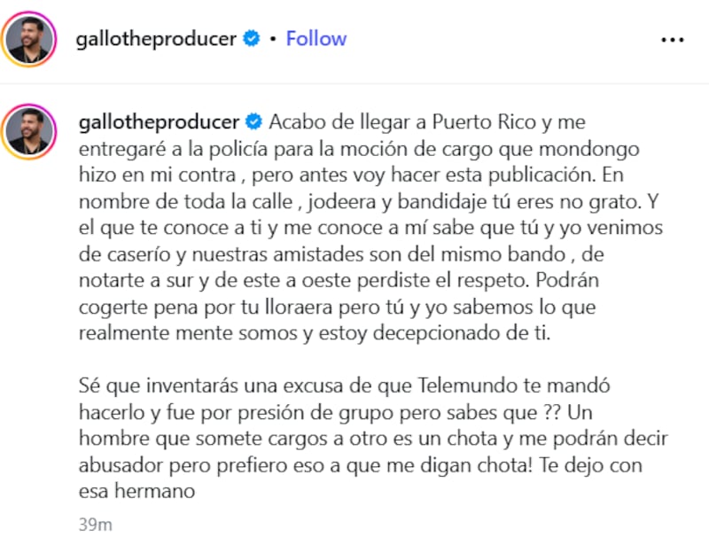 Gallo The Producer