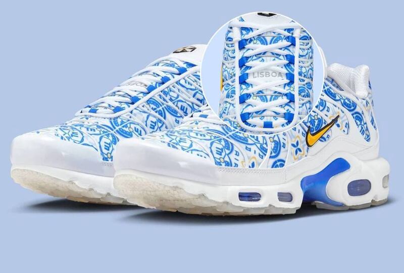 Nike - Lisboa Edition