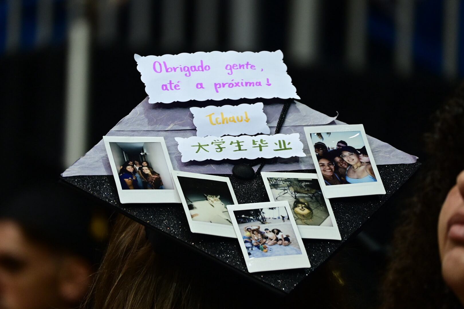 La Universidad de Puerto Rico, Recinto de Río Piedras celebra su Centésima Vigésima Colación de Grados. Coliseo de Puerto Rico. Hato Rey Metro PR 26 de junio de 2025