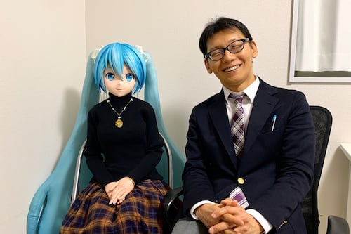 Inteligencia Artificial: Bodas con personajes ficticios, un ‘sí quiero’ virtual que gana terreno en Japón