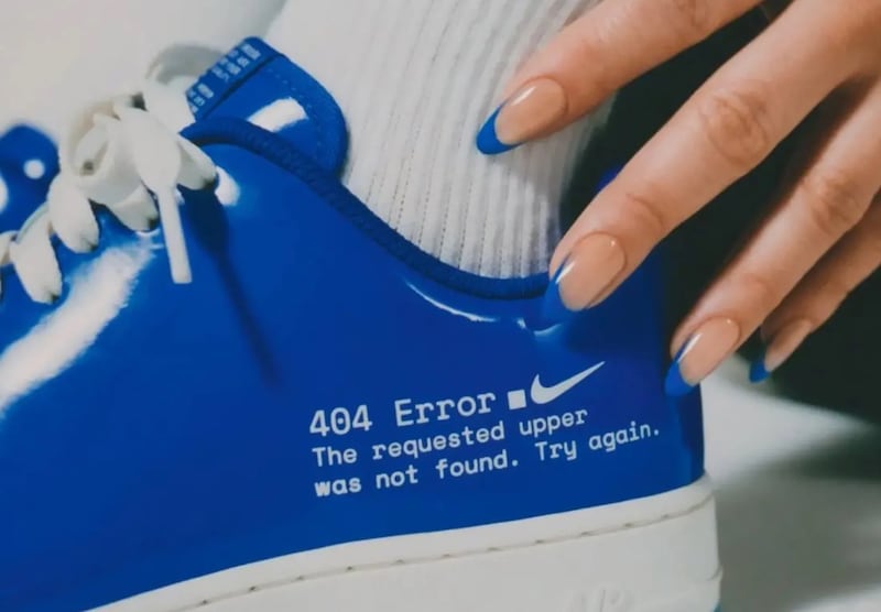 Nike Error 404