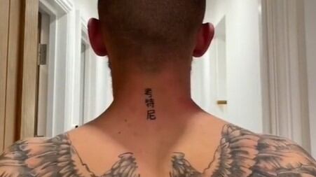 El video se volvió viral