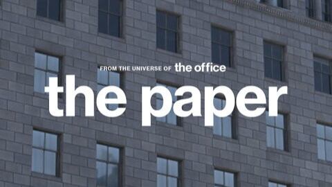 Promoción de The Paper
