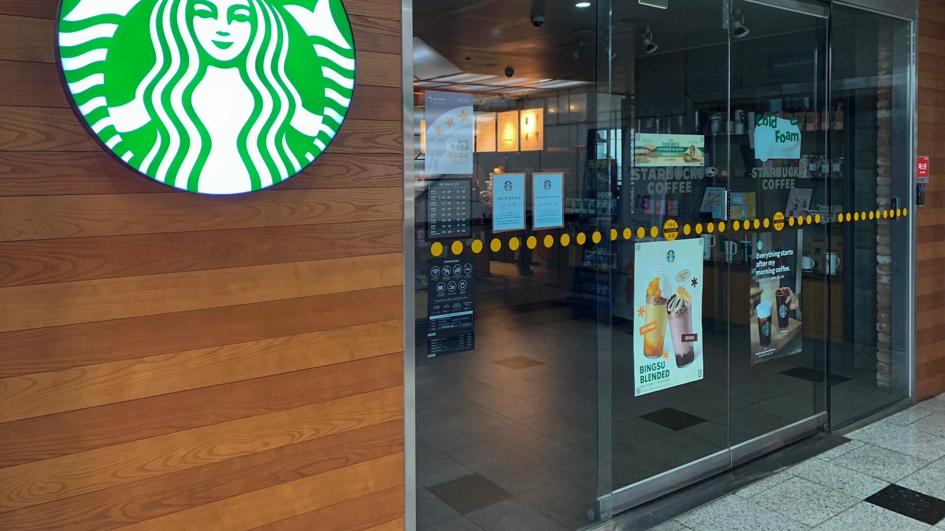 Starbucks