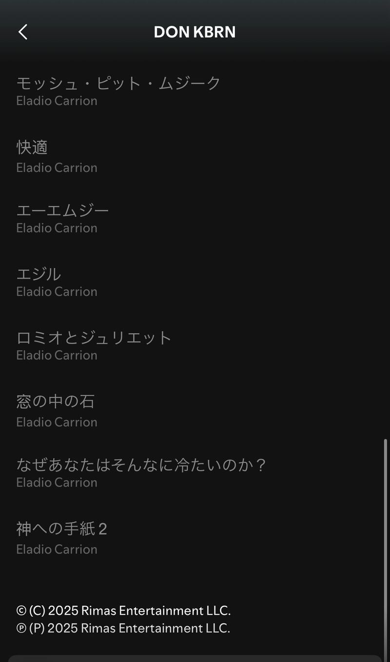 Tracklist de "DON KBRN